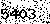 verification image, type it in the box